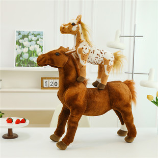 Simulation pony doll horse doll children plush toy doll floor decoration holiday birthday gift cross-border