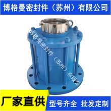 反应釜机械密封206-125机械密封双端面釜用机械密封质保量大价优