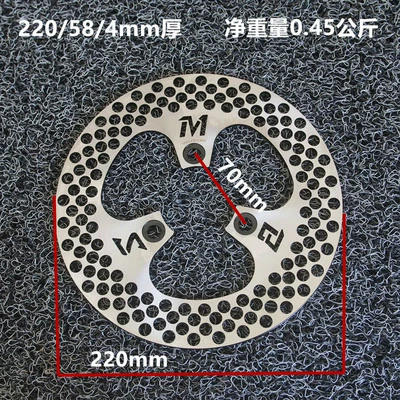 Tormoz supportları — Brake - 2205835mm-small-b-plate