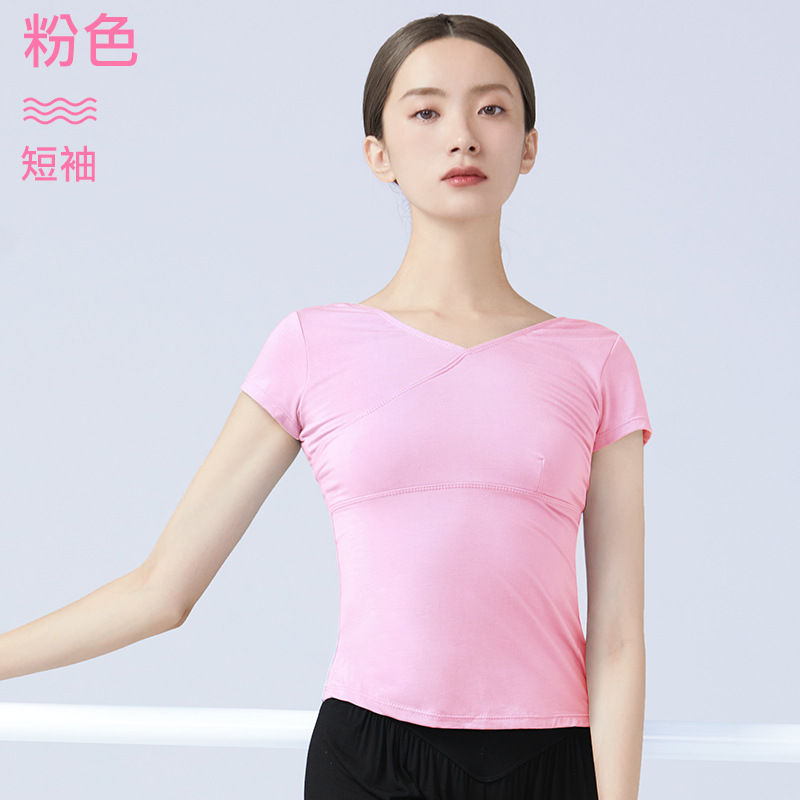 Ropa de baile para adultos ropa de práctica de ballet femenino frente Cross aeróbicos manga larga yoga body Dance Top T-shirt