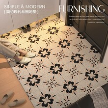 加厚耐磨PVC地墊入戶門墊耐臟門口除塵可裁剪家用進門腳墊地毯