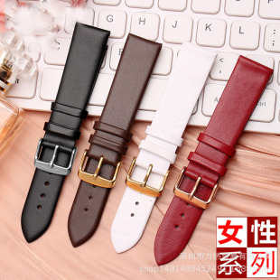 ��ܛ������ƤŮ�펧�m���_����Lee����/�����r�ֱ��펧12/14/16mm