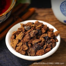 ����ͬ���Ø���ט�ֿ׾��ט��������B����ʳ�þ�����������l