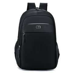New cross-border backpack stylish and simple large capacity men's business backpack college student backpack 16-inch laptop bag