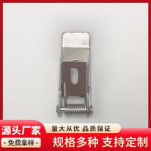 非标五金灯具配件弹簧卡扣平板灯面板灯弹簧夹灯饰固定弹簧夹灯饰