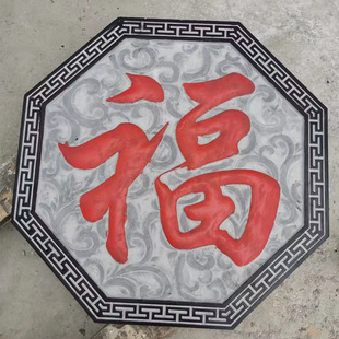 ʯ�񸡵�ڮ���ʯӰ�ڵص�¹��U�մ�����ʽͥԺ���P����ʯ���b�