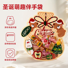 跨境卡通圣诞手提包装袋圣诞节礼物袋礼品袋糖果小零食玩具包装袋