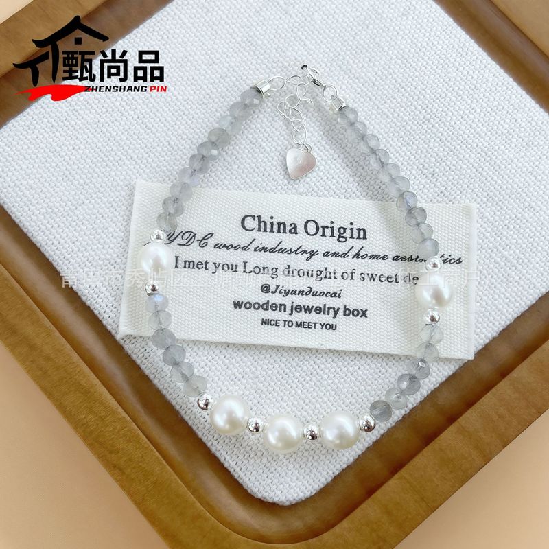 灰色月光石珍珠手串手工编织绳女款优雅单圈手链可延长白月光饰品|undefined