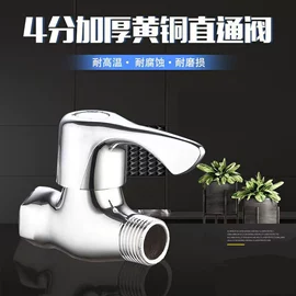 其他水暖五金;下水;面盆龙头