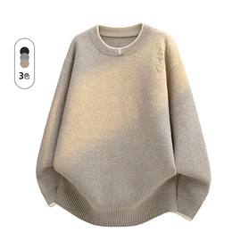 男式羽绒服;男式休闲裤;男式夹克