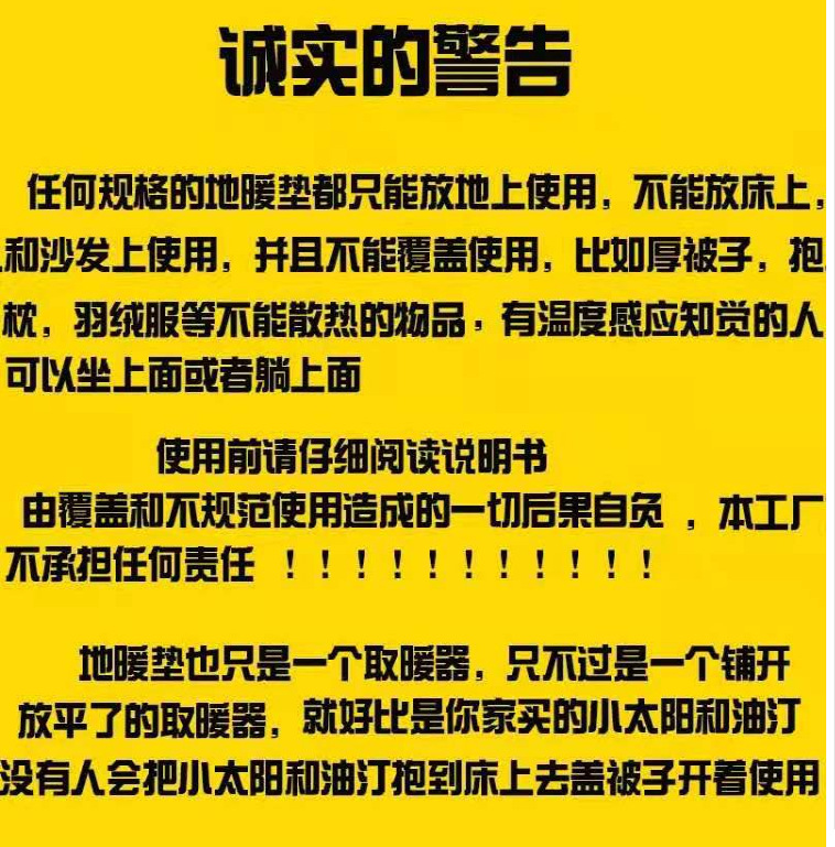 微信图片_20210814081456