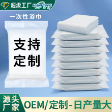 һ����ԡ�����ƾƵ�����yϴ����������԰��b��y��ˮ��ԡ��ODM