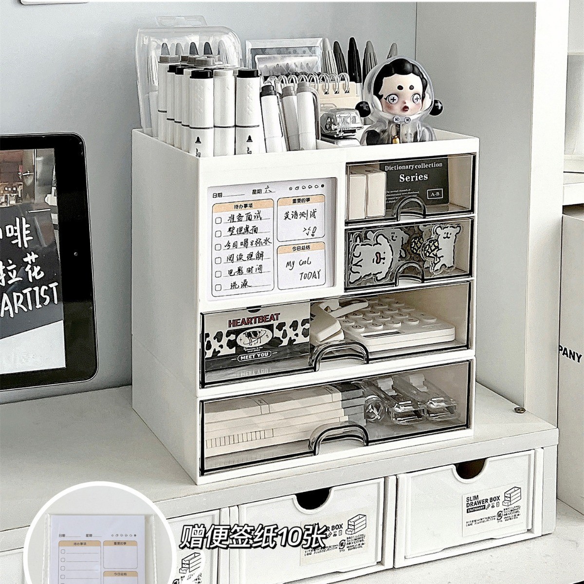 W1810 조합 화이트 + 투명 블랙