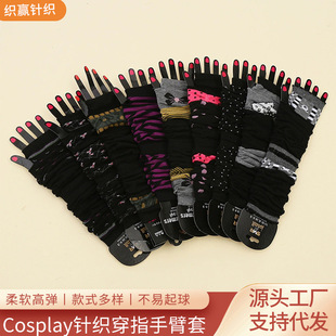 �羳���NCosplay���׺����Y����KT؈���cJK����ָ�ֱ���