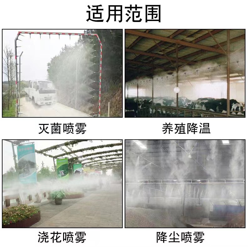 微信图片_20220928205855