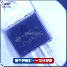 CSD18535KCS ֱ��TO-220 MOS��ЧӦ�� 60V 197A N���� ȫ��