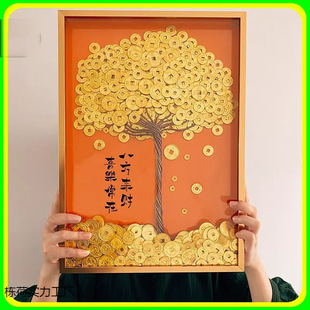Bafang Laicai Happy in Home Textile Home Decoration Money Tree Calligraphy Opening Decoration Painting Entrance Living Room Lucking Hanging Painting