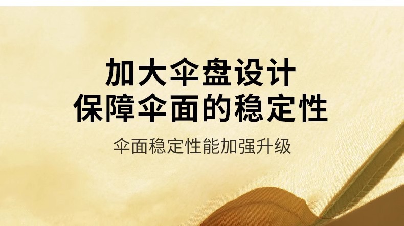 详情图43.jpg