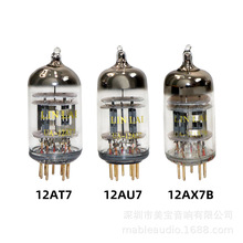 �ֻ[֮����ӹ�UA-12AX7 UA-12AU7 UA-12AT7 �Y���b 1���r��