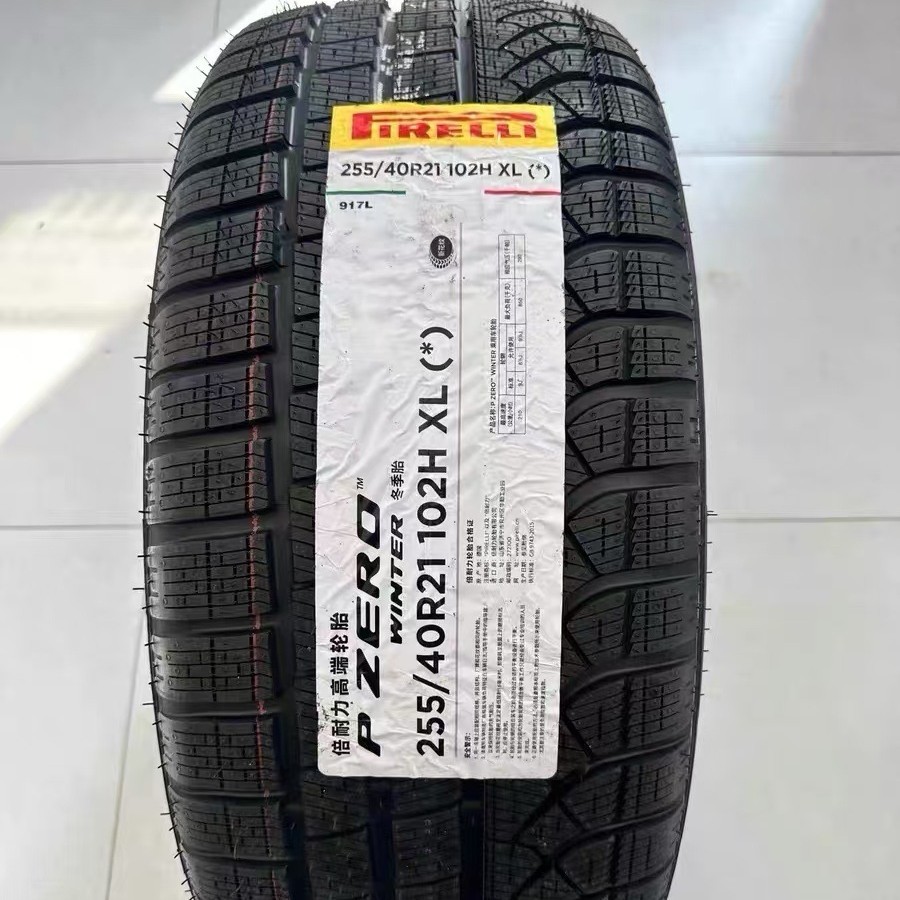 Pirelli Imported Winter Tires 255/40R21, 285/35R21, 7 Series + X3 Snow Tires and Other Models Original Factory