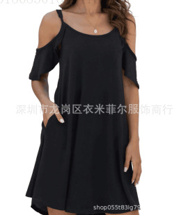 2022 Cross-border Source European and American Women's Dress Solid Color Adjustable Shoulder Belt Ruffled Loose Dress