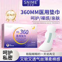 �������t�É|��o���o��|�H�w�����l����ҹ�ü��L��y͸���l����