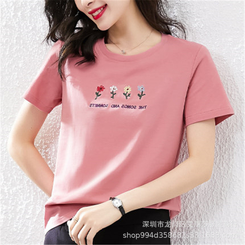 O1CN01wcL6241FRFxMq4Jow_!!0-it