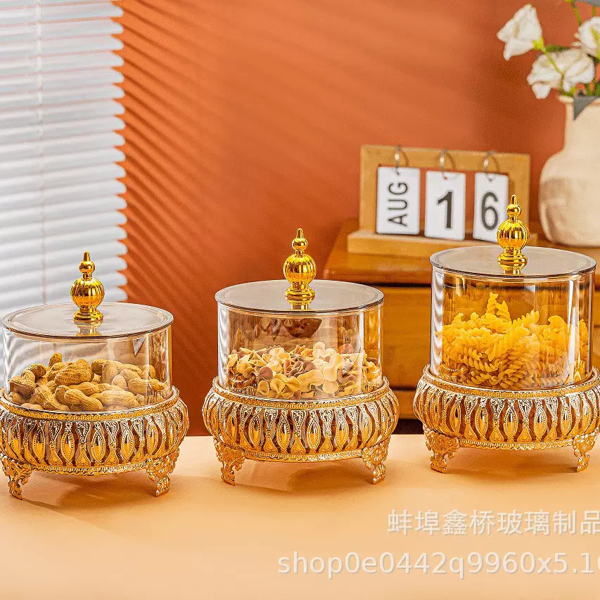 欧风金色玻璃罐家用客厅装饰罐糖果零食收纳罐活动开业礼品随手礼