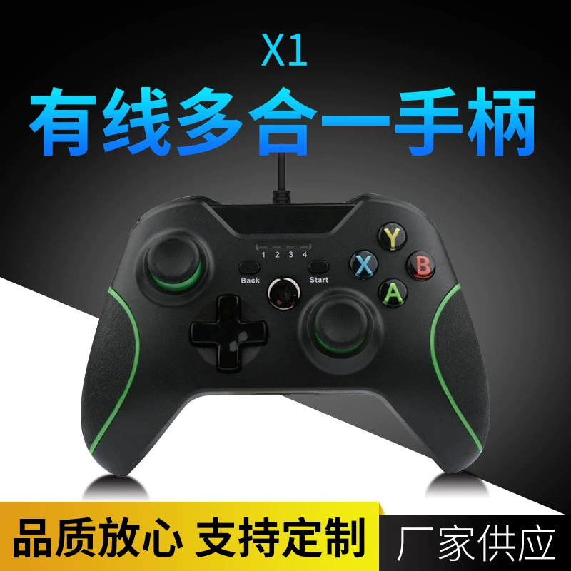 Ручка, оборудование, ноутбук, x1, Android