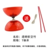 Transparent soft bamboo red