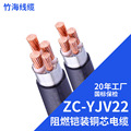 竹海ZC-YJV22阻燃钢带铠装铜芯电力电缆动力电缆线国标线缆生产厂