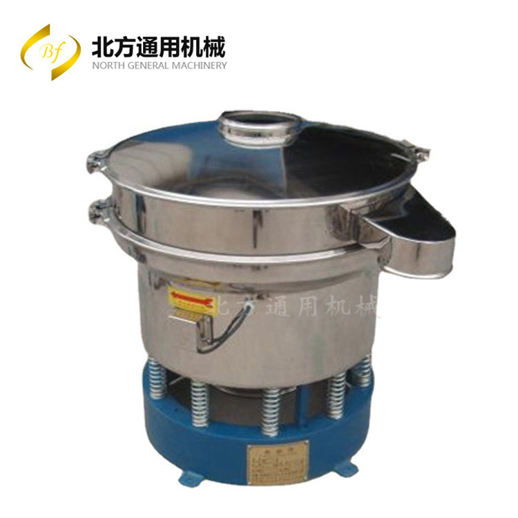 源头厂家超硬材料超声波振动筛 激光粉超声波筛机 光学技术筛机