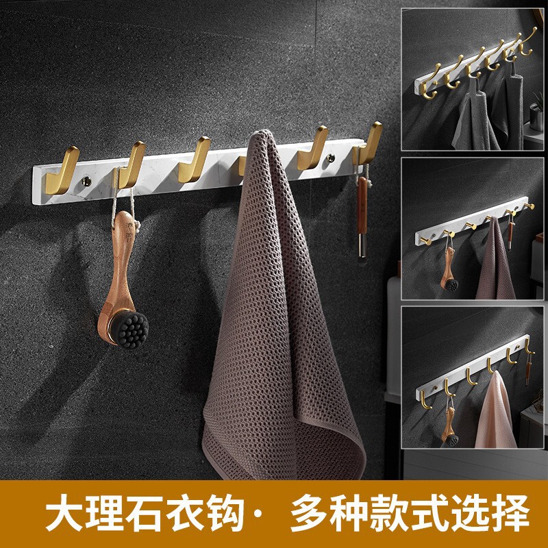 Creative wall-hanging Marble Row hook hook coat hook coat hook Wall towel hanger rack Creative wall-hanging Marble Row hook hook coat hook coat hook Wall towel hanger rack