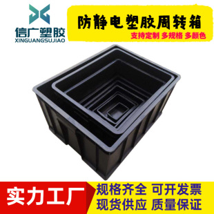 �B�T�ŏV���z�S�����o����D���ɫ������ESD���o��䎧�w�z���