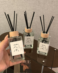 New Tea Fragrance No Flame Aroma Diffuser for Home Interior, Long-lasting Light Scent, Deodorizing Toilet, Vine Branch White Tea Aroma Essential Oil