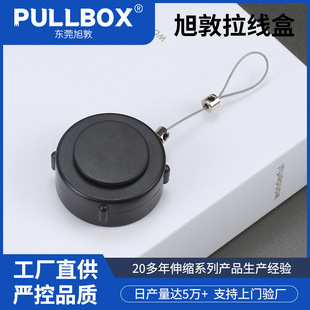 Key take-up box one-key take-up automatic reel toy built-in pull rope quick take-up convenient factory self-marketing