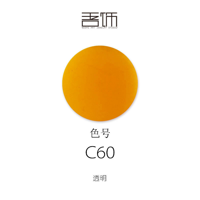 低温エナメル釉薬冷エナメル塗料無焼エナメル材料DIY C43-C60透明|undefined