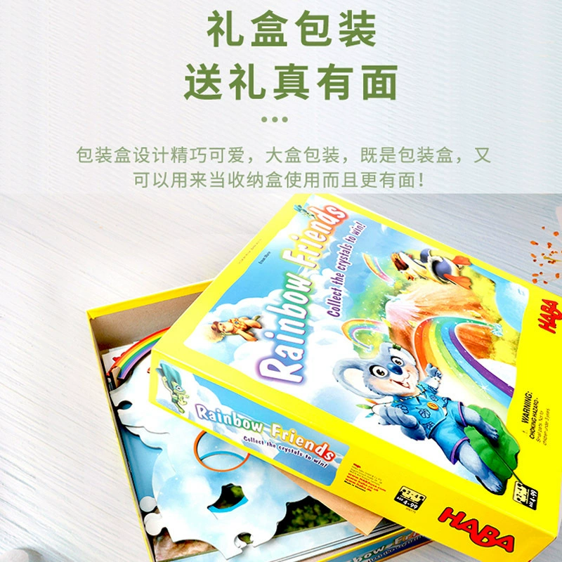 Board game, logic intellectual toy, Germany, children's board games, zoo, logical thinking