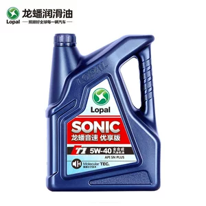 Longpan Sonic T1 5W-40 Tam Sintetik Mühərrik Yağı Snplus Avtomobil Sürtkü Yağı 4L