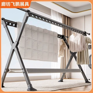 晾衣架阳台家用折叠落地凉衣杆室内外伸缩晒衣架晒被子神器可升降