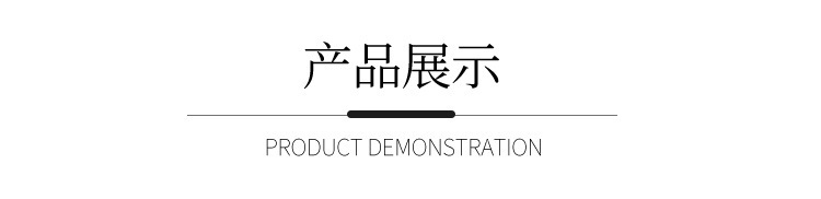 一键复制_20221201220001