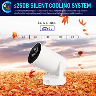 Cross-border new HY300ultra projector independent sound short focus HY300pro HiFi gun barrel projector