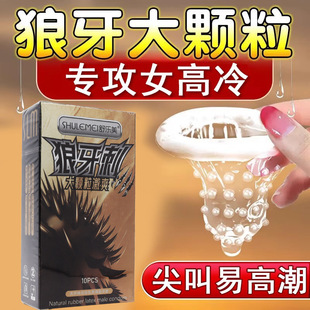 �����̱�����G�c�̼�Ů�Ը߳��볱�׷��޳�����Ʒ�����Ȥ��ȫ��