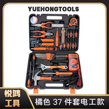 �F؛39������ɫŮʿ���߰������ք��ݽz���S����𹤾����bX20