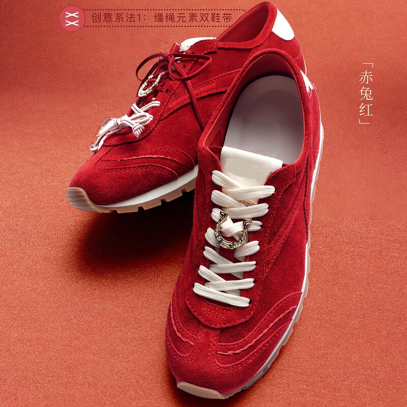 Cow Suede~2026 Spring New Style Lucky Horseshoe German Training Shoes Women's Thick-Soled Casual Sports White Shoes Women's Shoes Cow Suede~2026 Spring New Style Lucky Horseshoe German Training Shoes Women's Thick-Soled Casual Sports White Shoes Women's Shoes