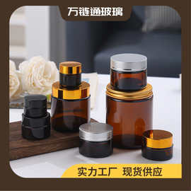 茶色玻璃膏霜瓶遮光玻璃罐家用分装矮款化妆品瓶多规格光面小瓶子