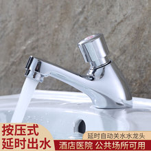 ����ʽ�ӕr����ˮ���^�Ԅ��P�]������������̨�����ӕr���]ˮ���^