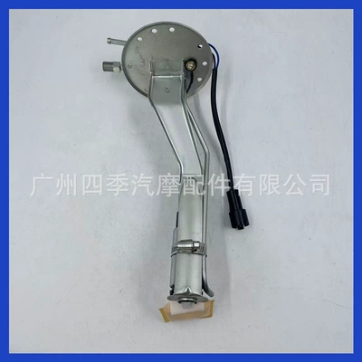 Oujienuo 2320635121, 23206-35121 Oil pump, nozzle