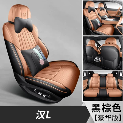 Breathable Leather Car Seat Covers, Modelə uyğun (Original) oturacaq örtükləri - black-brown-deluxe-edition-byd-han-l