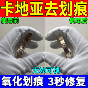 ���؁����C�����ޏ�������ָ���y�����ȥ�������������������